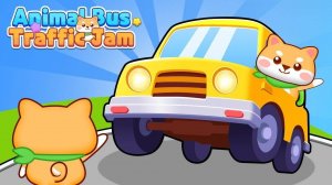 Bus Animal Sort Puzzle