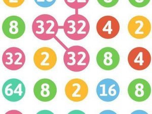 Digit Fusion Grid
