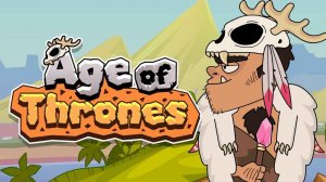 Prehistoric Whodunit: Tap to Uncover